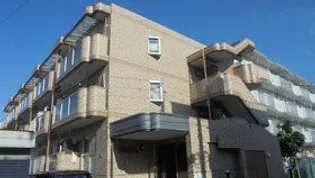 ナイス アローメイクの画像