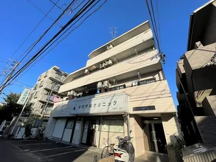 神奈川県横浜市港北区日吉6【マンション】の外観