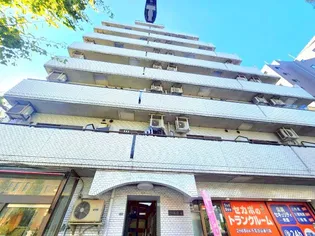 パール白山【5階】の外観