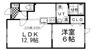 アクアライン城山【1階】の間取り