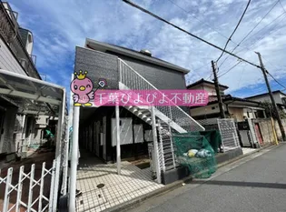 アンビション院内の画像