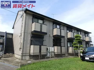 みいと寮 らんの画像