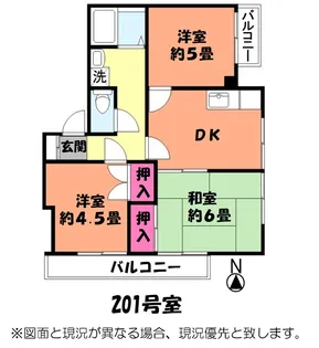 西野ビル【2階】の間取り