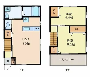 グランディール合志II【2階】の間取り