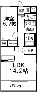 フォルク本宮【2階】の間取り