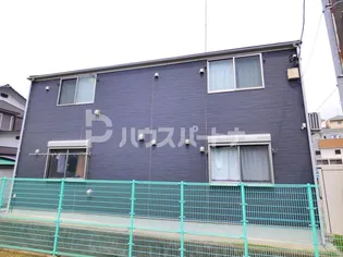 ルミエール実籾の画像