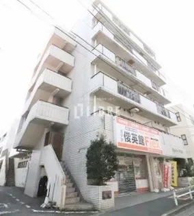 富士パークビルの画像