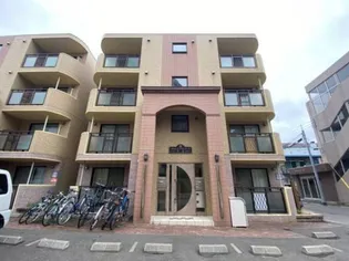 オルムドグランメール琴似の画像