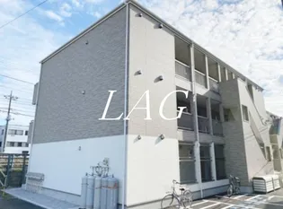 グリュック柿生の画像