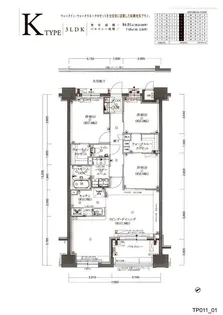 プレミスト大浦海岸通り【5階】の間取り