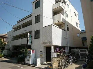 AMENITY24の画像