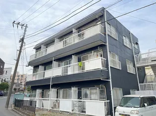 ハミング椿森の画像