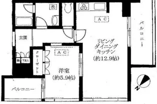 中目黒アリーナ【6階】の間取り