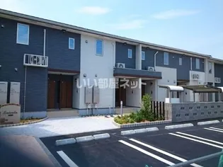 エストレーラの画像