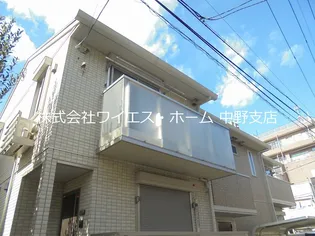 東京都中野区中央5【アパート】の外観