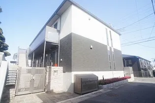 リアンメゾンの画像