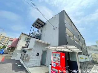 スカーレット海老園の画像