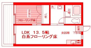 モリマートビル【3階】の間取り