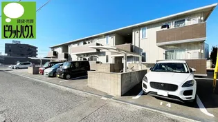 カーサ モエハの画像