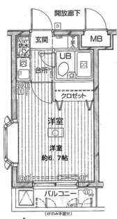 パークウェル西新宿【3階】の間取り