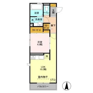 アローヒルズA【2階】の間取り