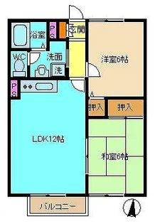 和光ハイツ【2階】の間取り