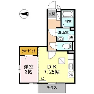 リビングタウン三原【1階】の間取り