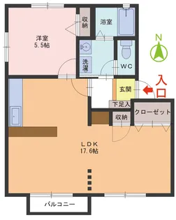 グランドゥール花堂 B棟【2階】の間取り