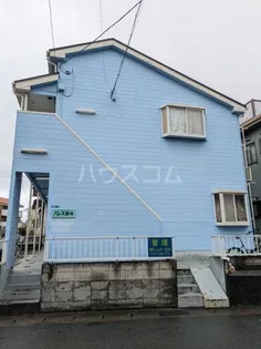 パレス新井の画像