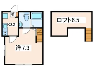 インディゴハウス【2階】の間取り