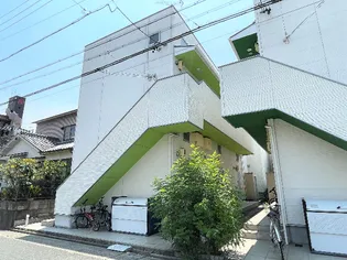クローバーの画像