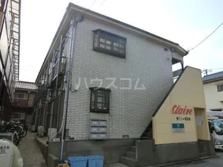 クレール8の画像