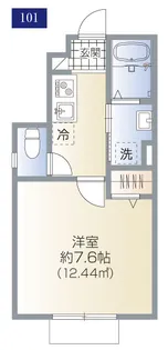 CS GARDEN花小金井【1階】の間取り