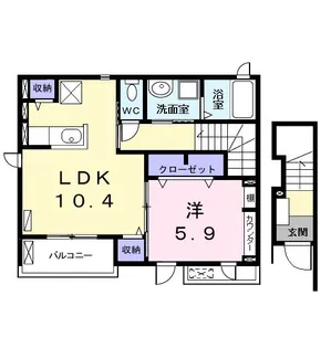 メゾンクレアール E【2階】の間取り