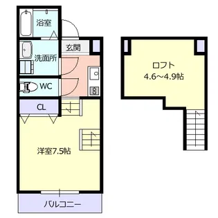 レイフィール東原町【2階】の間取り