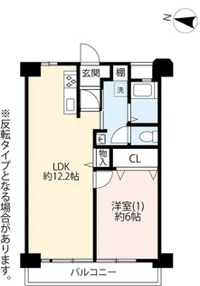 UR青戸第三【5階】の間取り