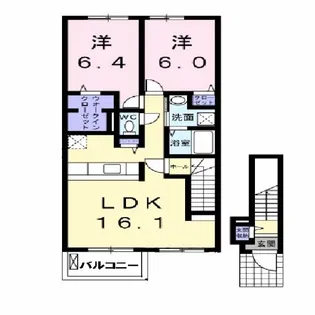サン・ヒルズ C【2階】の間取り