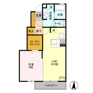 マグノリア【1階】の間取り
