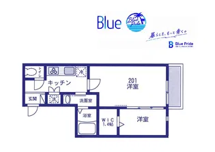 フローレンス横浜【2階】の間取り