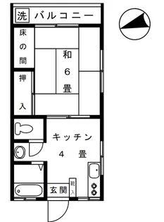 菊ハイム【2階】の間取り