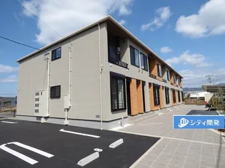 アーサー上峰の画像