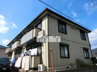 ラフィネIIの画像