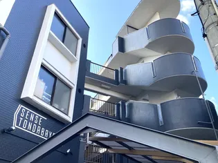 SENSE TONDABAYASHI【3階】の外観