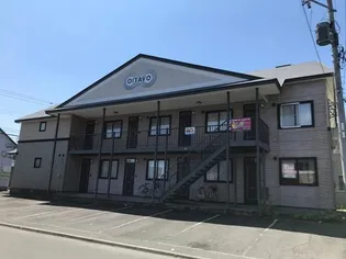 エステートINアースの画像