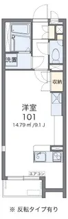 リュミエールII【2階】の間取り