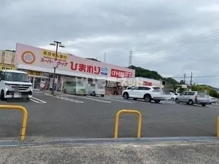 FAIRY COURT“I"の周辺