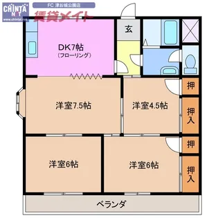 ガーデンヒルズ1号館【1階】の間取り