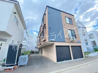 マイルーム二十四軒の画像