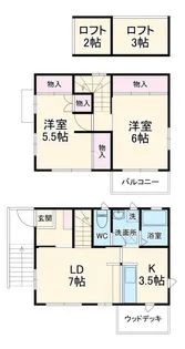 神奈川県茅ヶ崎市若松町【一戸建】の間取り