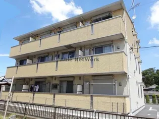 アリオコートの画像